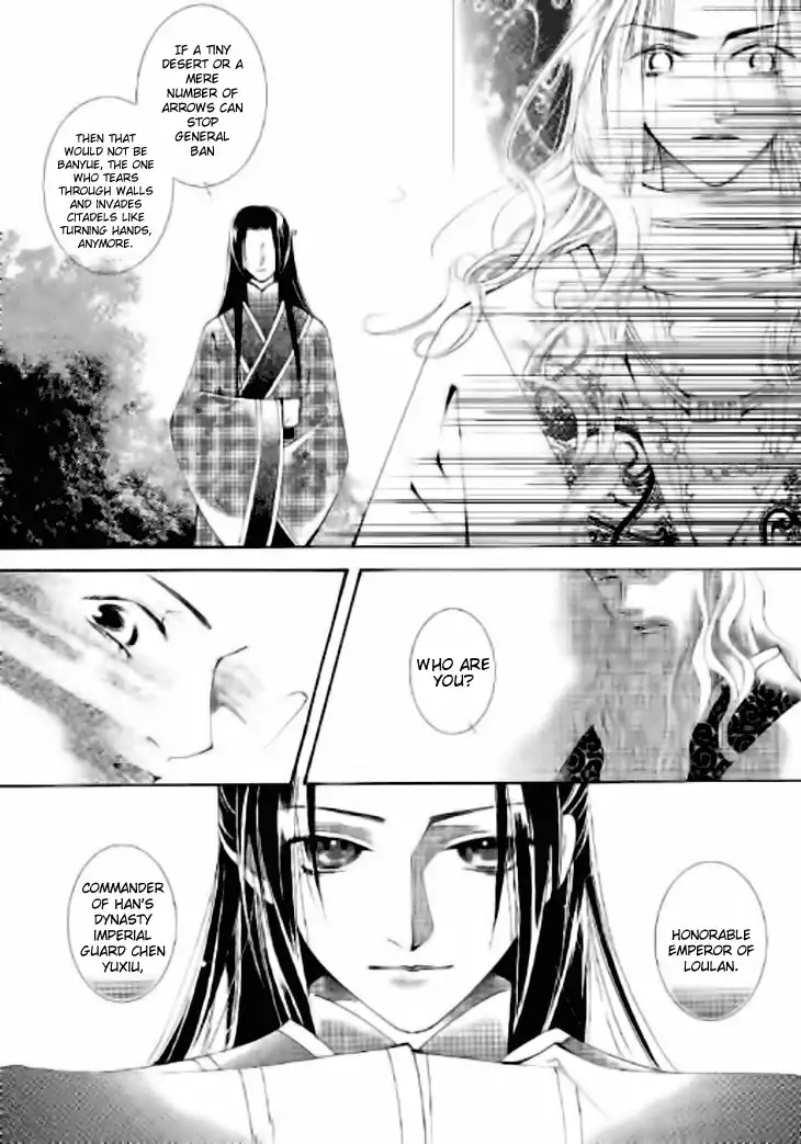 Dream of Loulan Kingdom Chapter 9 9